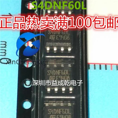 30pcs S4DNF60L STS4DNF60L SOP8   ο 